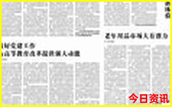 12岁孩子旅游必去景点
